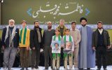 تصویری از حامد مرادیان در مراسم دیدار با امام خامنه ای