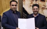 تحولات چشمگیر در مدیریت فرهنگی بهارستان تحولات چشمگیر در مدیریت فرهنگی بهارستان