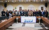 بهارستان شهری یتیم و رهاشده