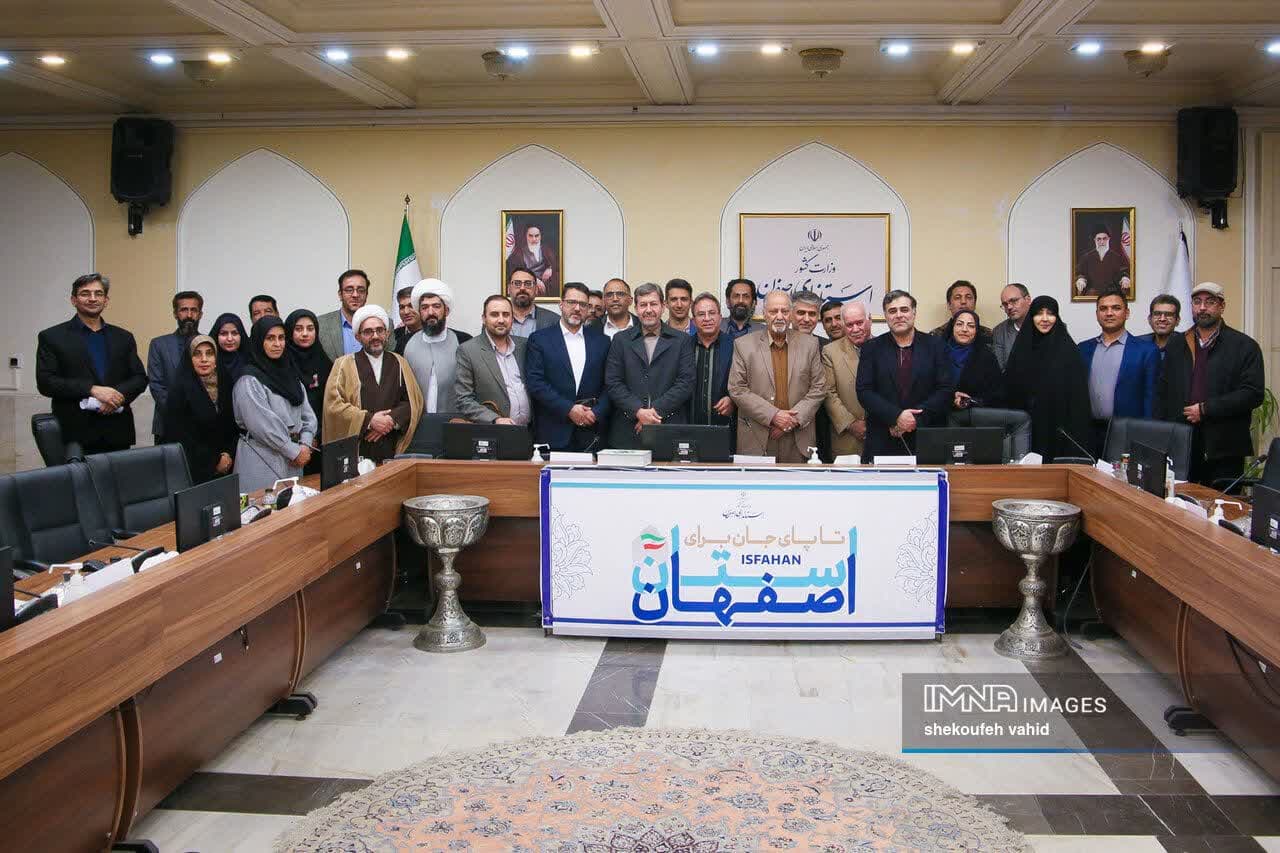 بهارستان شهری یتیم و رهاشده