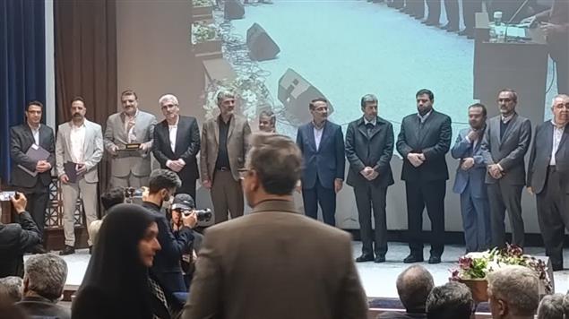 کسب رتبه برتر بیست و هفتمین جشنواره شهید رجایی استان توسط اداره کل استاندارد اصفهان کسب رتبه برتر بیست و هفتمین جشنواره شهید رجایی استان توسط اداره کل استاندارد اصفهان