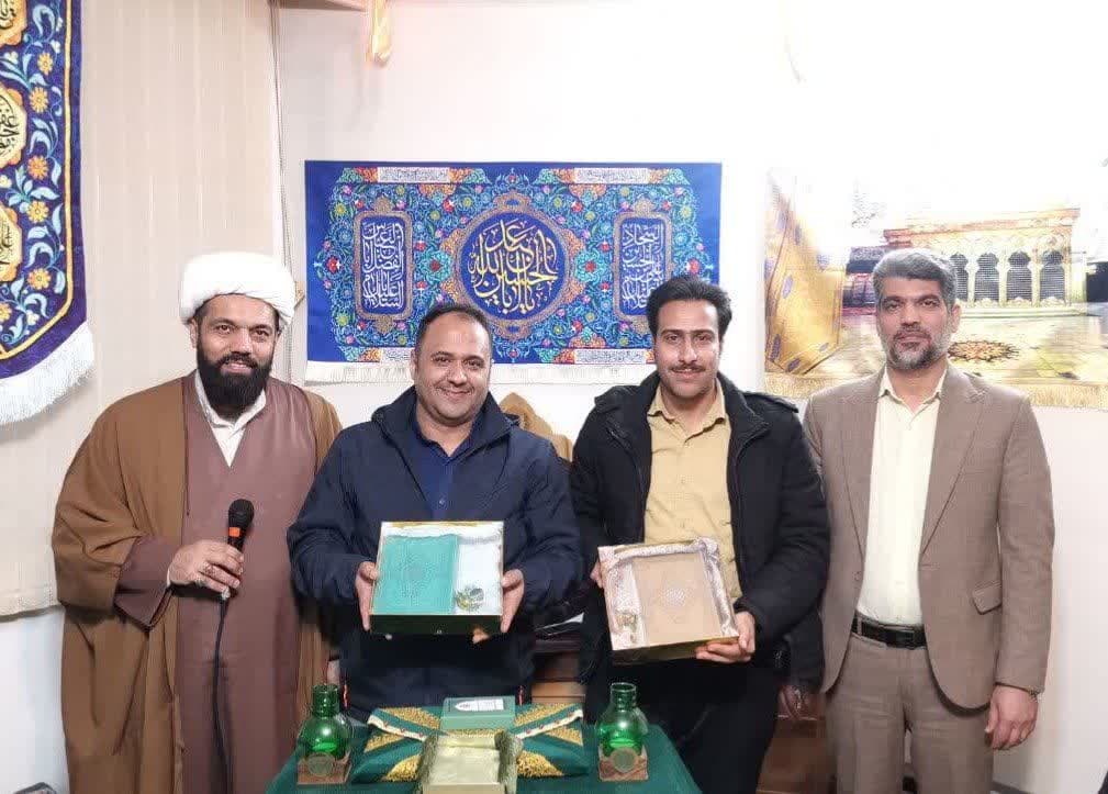تجلیل از دو جوان افتخارآفرین شهر بهارستان تجلیل از دو جوان افتخارآفرین شهر بهارستان