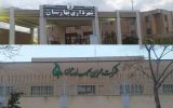 عوارض دومدیریتی در شهر جدید بهارستان و راه ‌حل‌های پیشنهادی برای عبور از آن