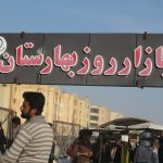 آشفته‌بازاری در دل بهارستان؛ از گوشت تاریخ‌گذشته تا پوشاک مشکوک